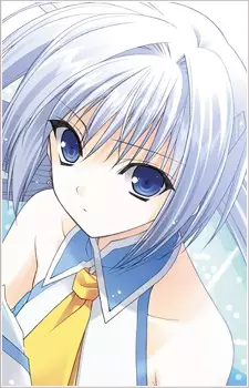 imagem de capa do personagem Yell