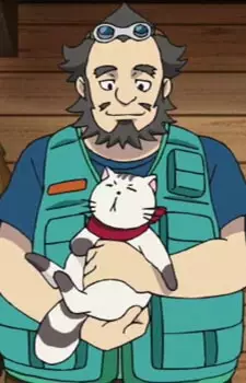 imagem de capa do personagem Tango Koryu