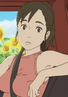 imagem de capa do personagem Mina