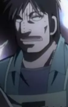 imagem de capa do personagem Koizumi