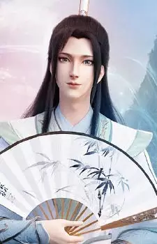 imagem de capa do personagem Qingqiu Shen