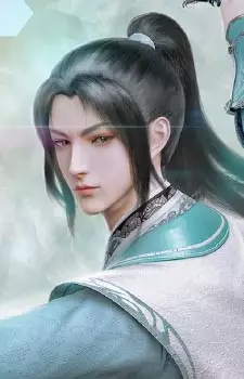 imagem de capa do personagem Binghe Luo