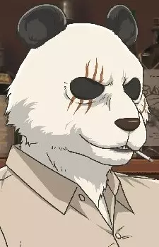 imagem de capa do personagem Gouhin