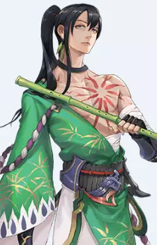imagem de capa do personagem Mannendake