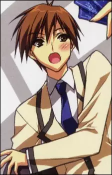 imagem de capa do personagem Gorou Amaji