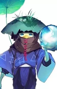 imagem de capa do personagem Kappa