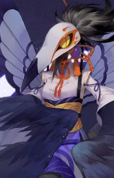 imagem de capa do personagem Ubume