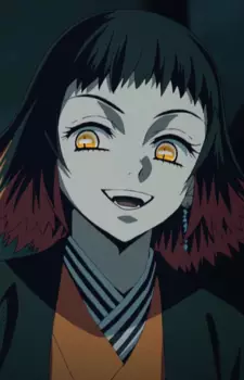 imagem de capa do personagem Susamaru