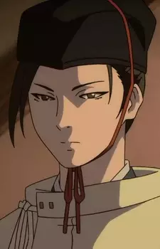 imagem de capa do personagem Mutsu