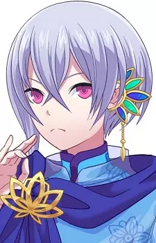 imagem de capa do personagem Miroku Bosatsu