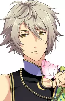 imagem de capa do personagem Seishi Bosatsu