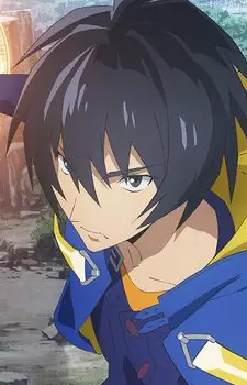 imagem de capa do personagem Yuuji Sano