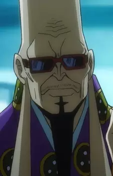 imagem de capa do personagem Fukurokuju