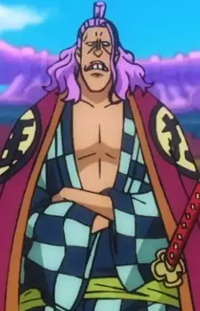 imagem de capa do personagem Kuni