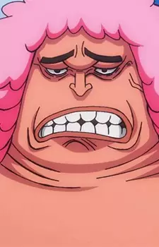 imagem de capa do personagem Shutenmaru