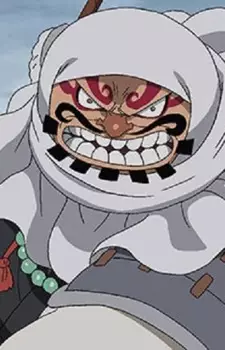 imagem de capa do personagem Gyukimaru