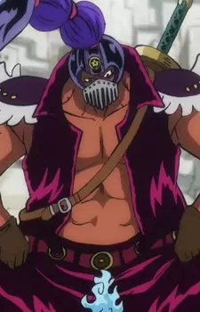 imagem de capa do personagem Daifugo