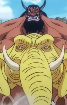 imagem de capa do personagem Babanuki