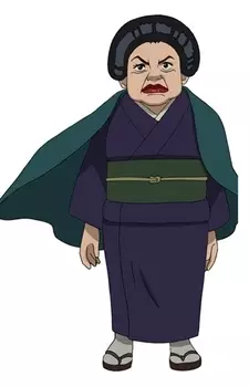 imagem de capa do personagem Hidoro Boss