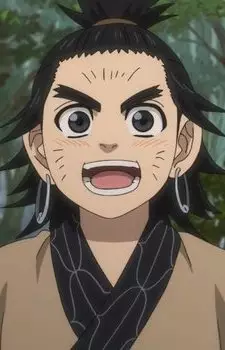 imagem de capa do personagem Cikapasi