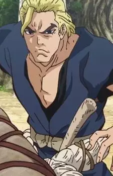 imagem de capa do personagem Magma
