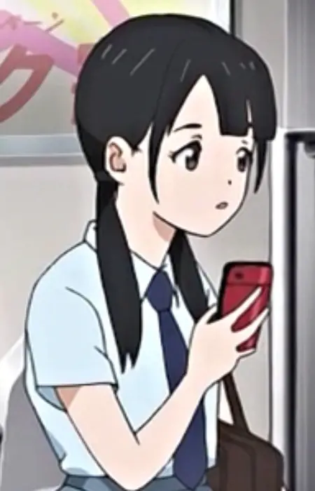 Mako