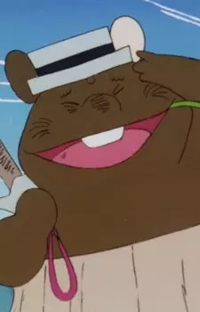 imagem de capa do personagem Toragorou