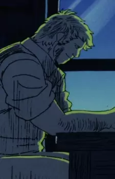 imagem de capa do personagem Gaido