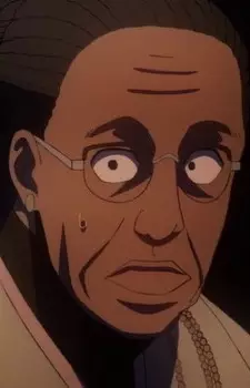 imagem de capa do personagem Amahare