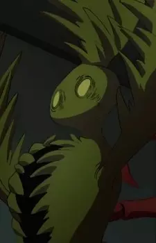 imagem de capa do personagem Venus Mantrap