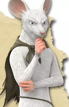 imagem de capa do personagem Gakusha 