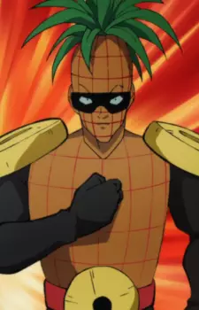 imagem de capa do personagem Pineapple