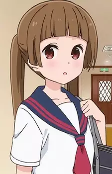 imagem de capa do personagem Esu Hikube