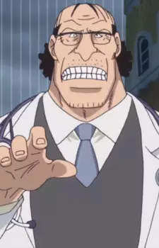 imagem de capa do personagem Tegata Ringana