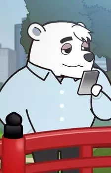 imagem de capa do personagem Shirota