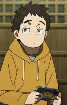 imagem de capa do personagem Masatsugu Nakamura