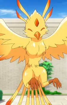 imagem de capa do personagem Kougyoku