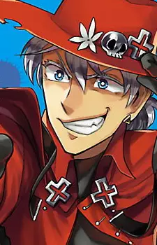 imagem de capa do personagem Ronald