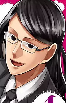 imagem de capa do personagem Fukuma