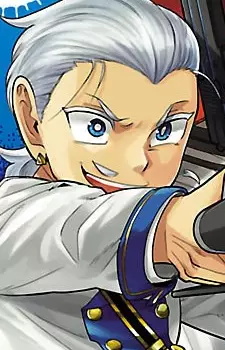 imagem de capa do personagem Hiyoshi