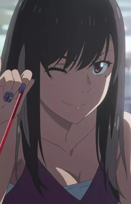 imagem de capa do personagem Natsumi Suga