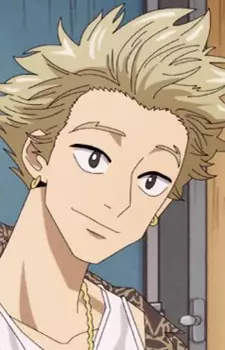 imagem de capa do personagem Masa