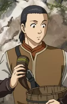 imagem de capa do personagem Ari