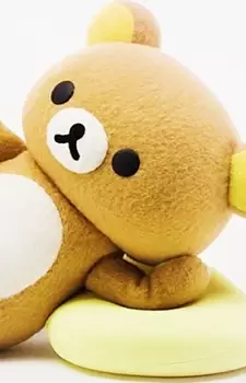 imagem de capa do personagem Rilakkuma
