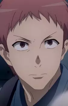 imagem de capa do personagem Itou