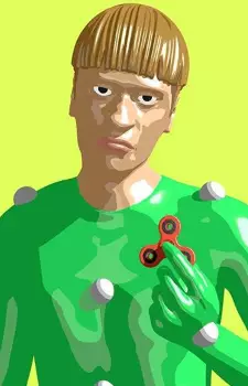 imagem de capa do personagem Bibby