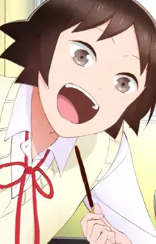 imagem de capa do personagem Nozomu Tanaka