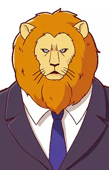 imagem de capa do personagem Lion