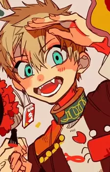 imagem de capa do personagem Kou Minamoto