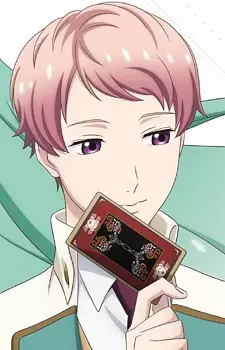 imagem de capa do personagem Shion Kasugano